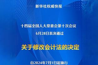 这下暴击了……穆尼亚因前妻晒视频，与赫塔费球员米拉公开恋情